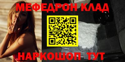гашиш Кимры