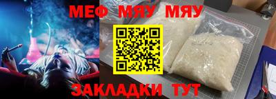 гашиш Кимры