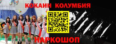 гашиш Кимры