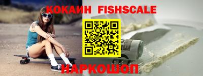 таблы Кинель
