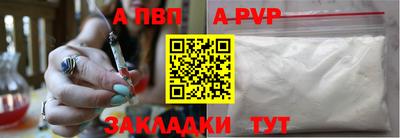 гашиш Кимры