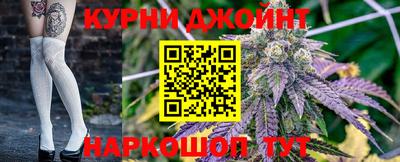 герыч Конаково