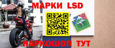 таблы Кинель