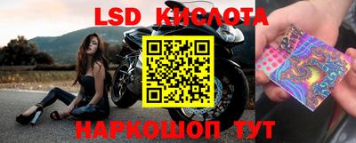 гашиш Кимры