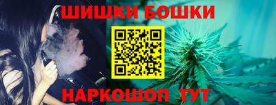таблы Кинель