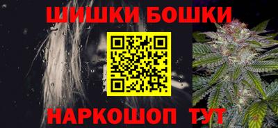 2c-b Коммунар