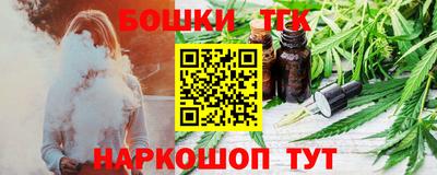 таблы Кинель
