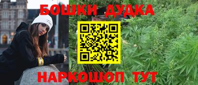 гашиш Кимры