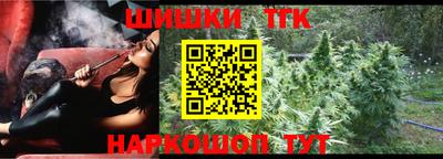 PSILOCYBIN Комсомольск-на-Амуре