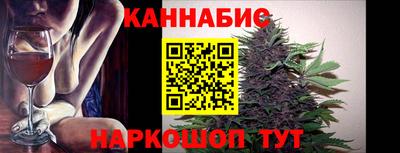 гашишное масло Кингисепп