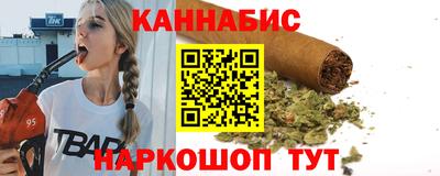 таблы Кинель