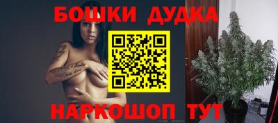 гашиш Кимры