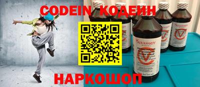 гашишное масло Кингисепп