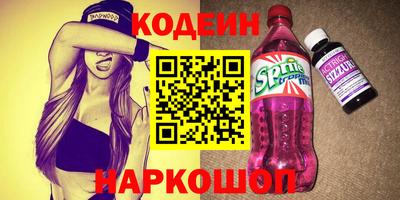 гашиш Кимры