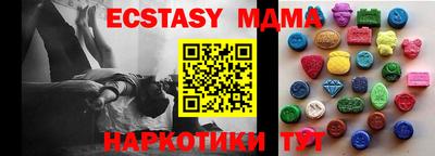 PSILOCYBIN Комсомольск-на-Амуре