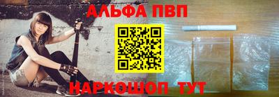 2c-b Коммунар