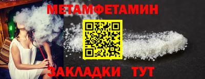 PSILOCYBIN Комсомольск-на-Амуре