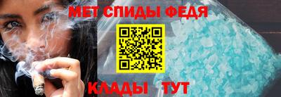 герыч Конаково