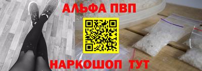 2c-b Коммунар