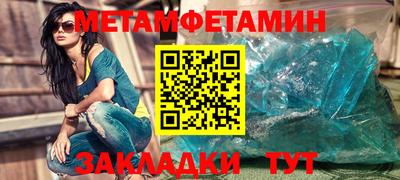 2c-b Коммунар