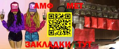 гашишное масло Кингисепп