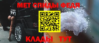 гашишное масло Кингисепп
