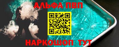 2c-b Коммунар