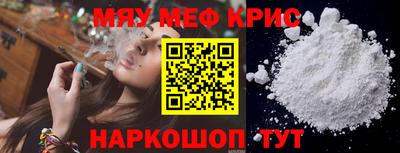 гашиш Кимры