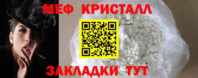 гашиш Кимры
