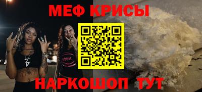 герыч Конаково