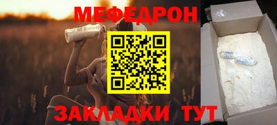 гашишное масло Кингисепп