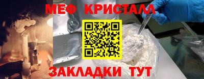 гашиш Кимры
